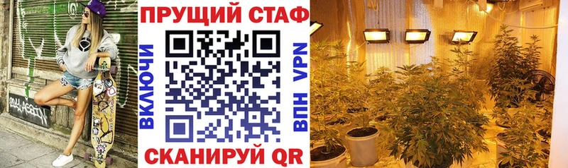 Виды наркотиков купить Костомукша Конопля Кокаин Метамфетамин Мефедрон