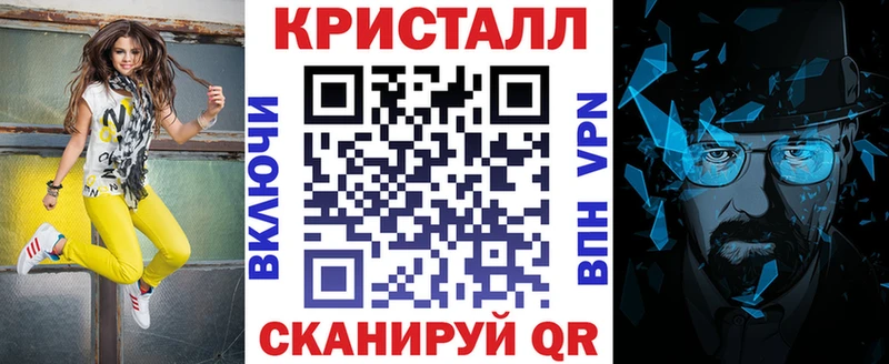 АМФ Premium  наркошоп  mega зеркало  Костомукша 