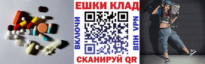 ЭКСТАЗИ Дубай  Костомукша 