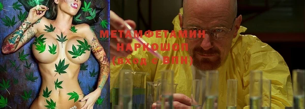индика Абдулино