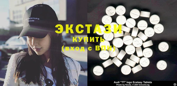 индика Абдулино