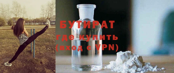 индика Абдулино