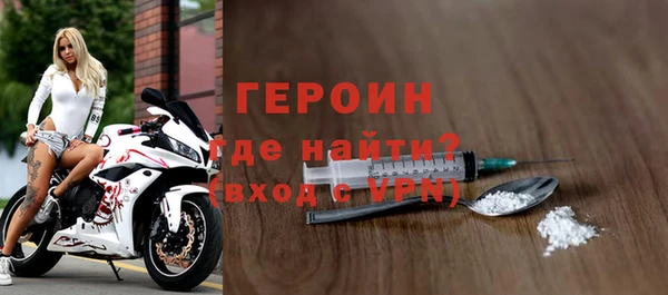 хмурый Абаза