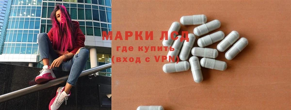 круглые Абинск