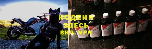 индика Абдулино