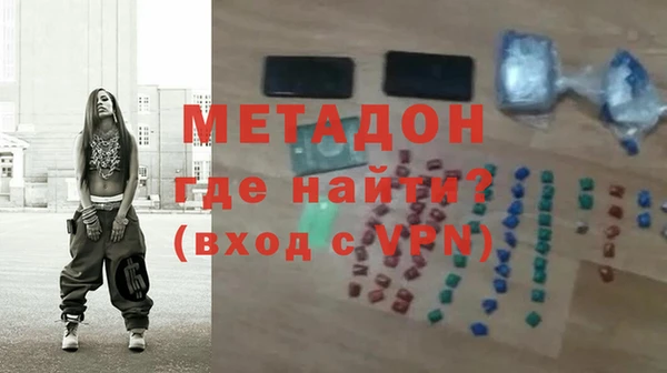 круглые Абинск