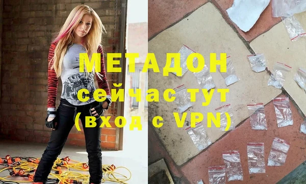хмурый Абаза