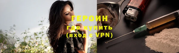 хмурый Абаза