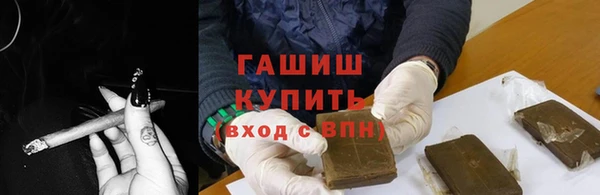 индика Абдулино