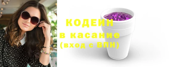 индика Абдулино