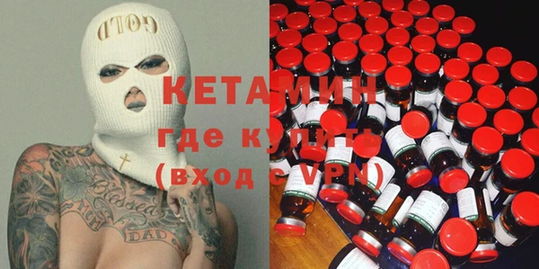 хмурый Абаза