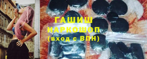 индика Абдулино