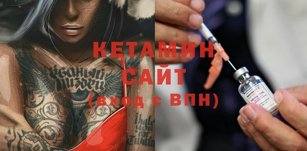 круглые Абинск