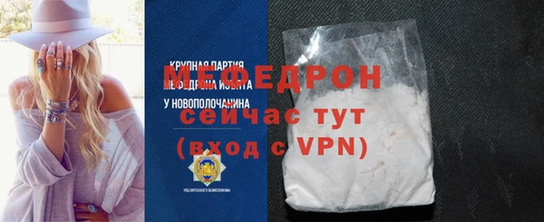 хмурый Абаза