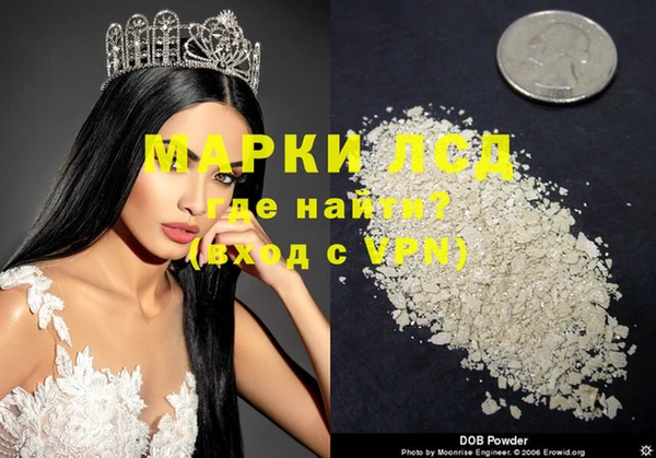 индика Абдулино