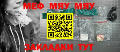 PSILOCYBIN Кимры