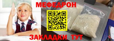 PSILOCYBIN Кимры