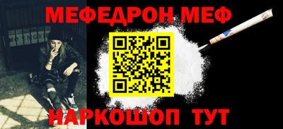 стафф Кингисепп