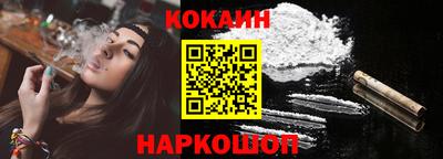 PSILOCYBIN Кимры