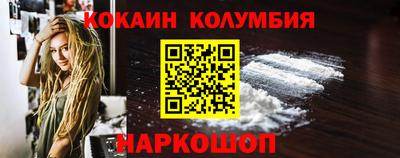 PSILOCYBIN Кимры