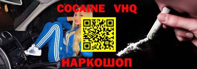 PSILOCYBIN Кимры