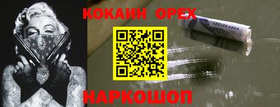 PSILOCYBIN Кимры