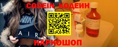 PSILOCYBIN Кимры