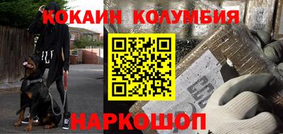 стафф Кингисепп
