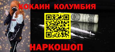 стафф Кингисепп