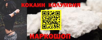 дмт Кинель