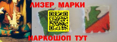 дмт Кинель