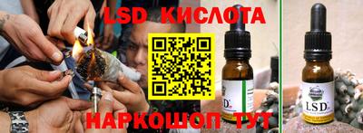 PSILOCYBIN Кимры