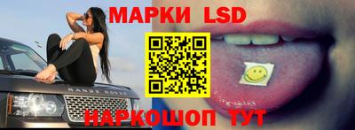 дмт Кинель