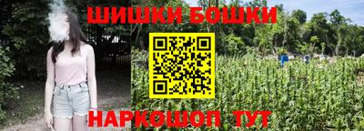 PSILOCYBIN Кимры