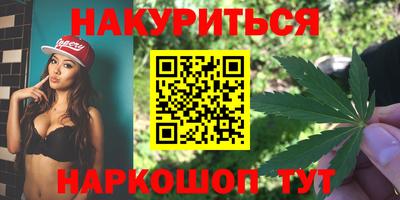 PSILOCYBIN Кимры