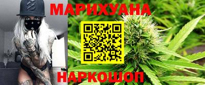 PSILOCYBIN Кимры