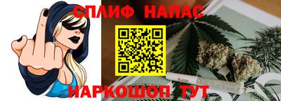 PSILOCYBIN Кимры