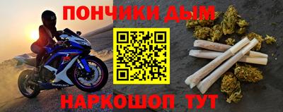 PSILOCYBIN Кимры