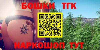 PSILOCYBIN Кимры