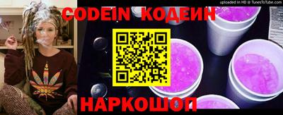 дмт Кинель