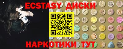 PSILOCYBIN Кимры