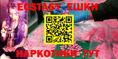стафф Кингисепп