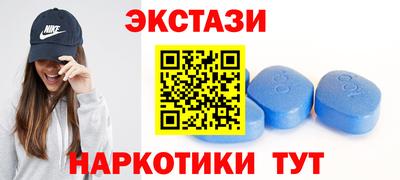 стафф Кингисепп