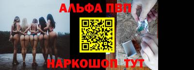 дмт Кинель