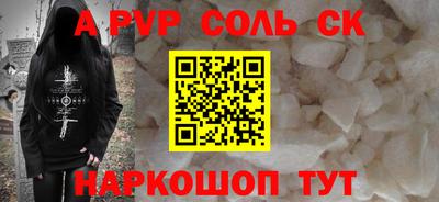 дмт Кинель