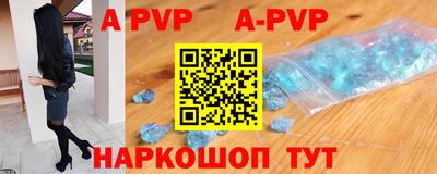 дмт Кинель