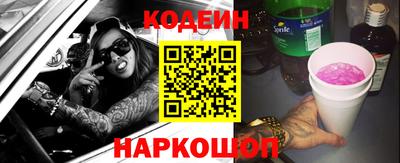 дмт Кинель