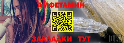 дмт Кинель