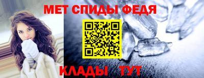 дмт Кинель