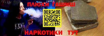 дмт Кинель